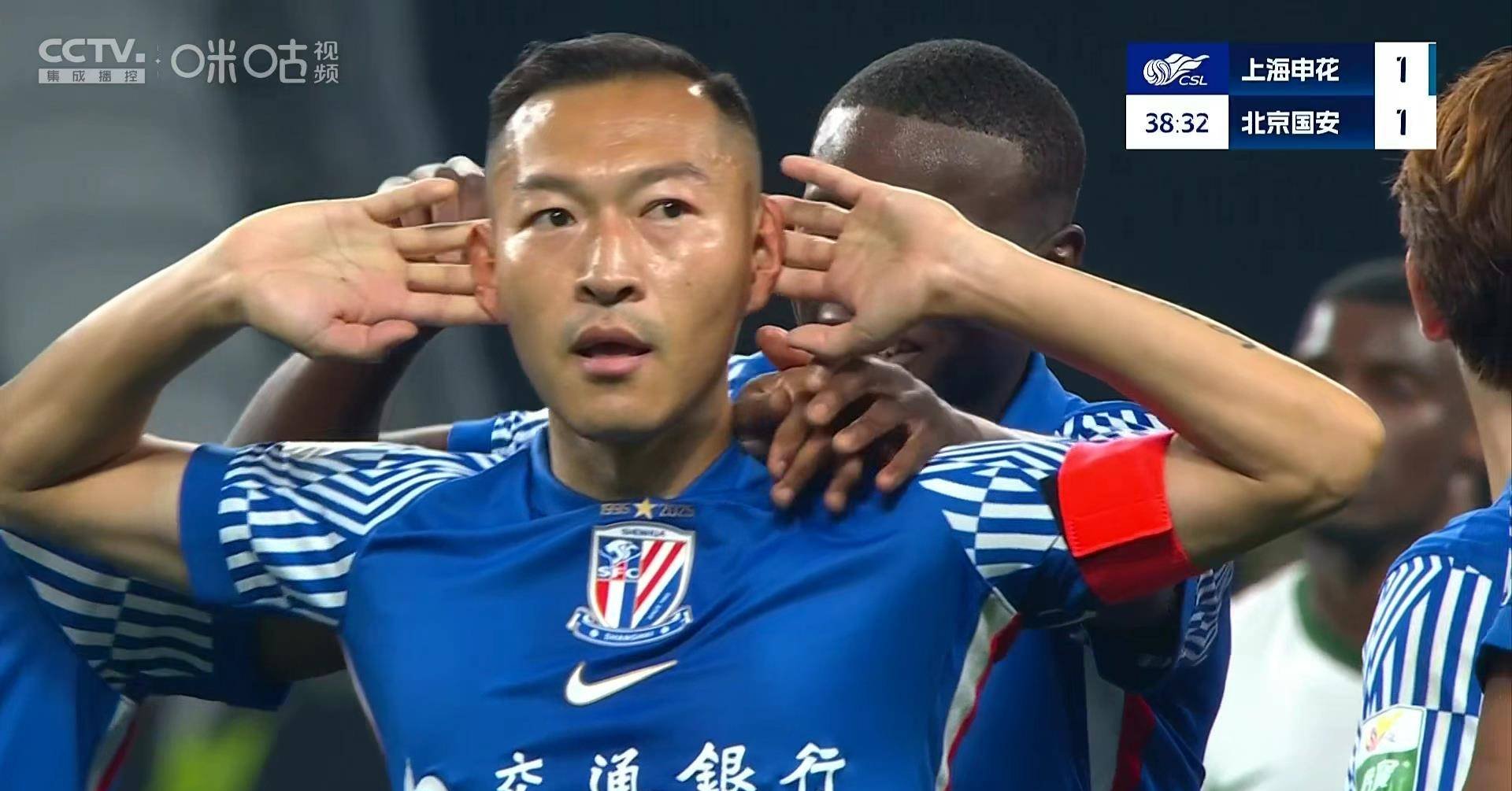  葡超波尔图中断 