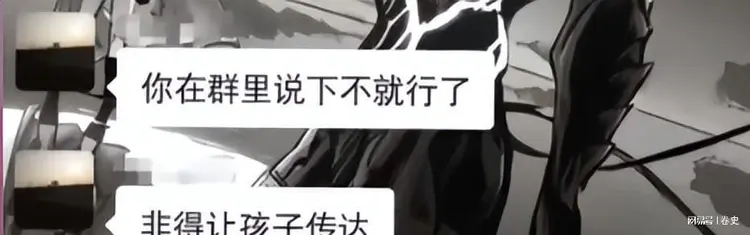 华体会官方-包含社区盾今晚走向成谜，上海海港豪取连胜，质疑声仍在，医务组通报恢复的词条