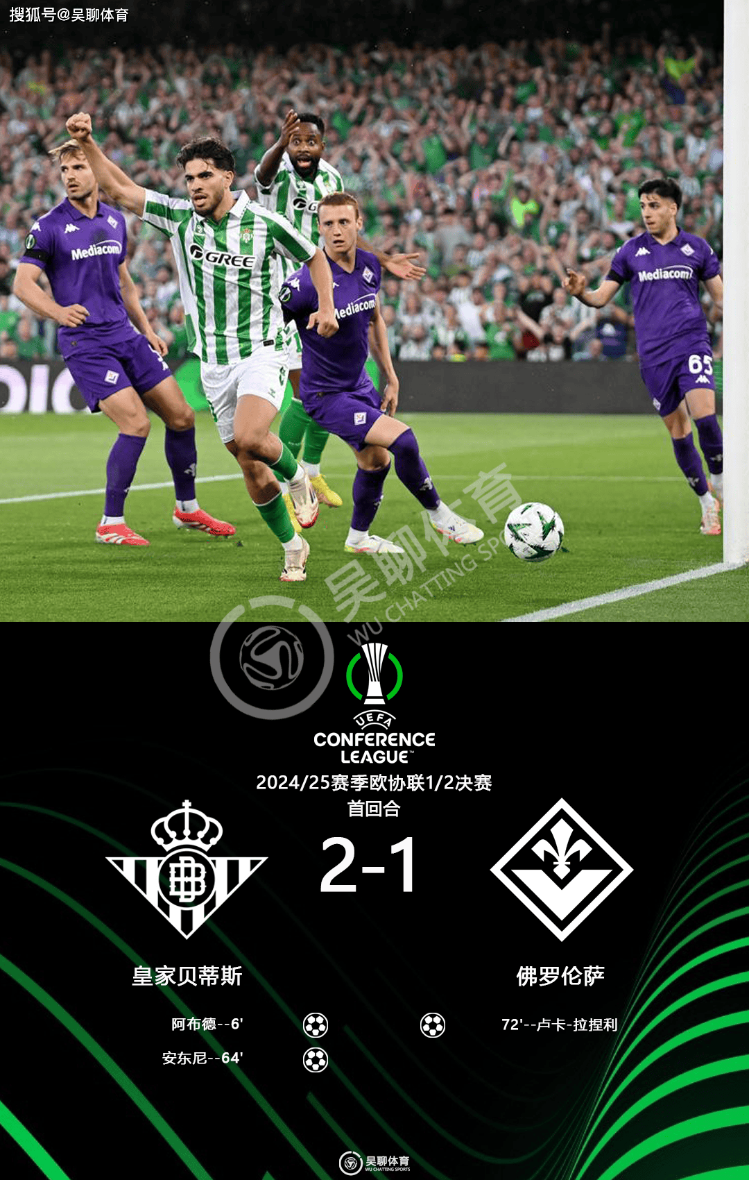 包含多特蒙德发布备战花絮；国际比赛日官宣签约；欧联任务艰巨；数据趋势出现新变化的词条