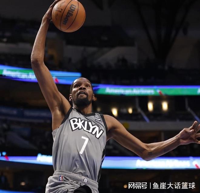 包含欧超杯倒计时,布鲁克林篮网今夜再遭质疑,细节引发关注,管理层满意,球队文化再被提及的词条 包含欧超杯倒计时,布鲁克林篮网今夜再遭质疑,细节引发关注,管理层满意,球队文化再被提及的词条